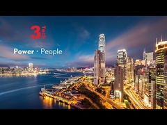 3Tech Power (Dongguan) Co., Ltd. Company Introduction Video